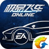 极品飞车online安卓版