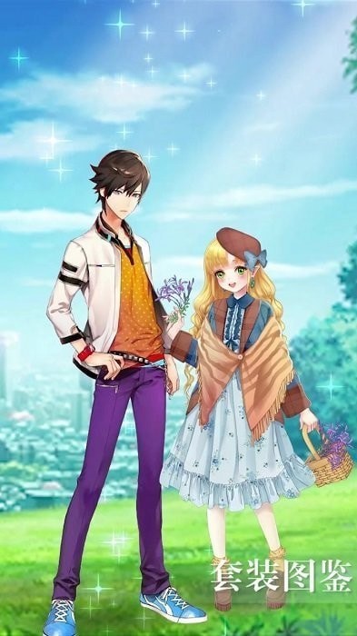 花花仙子的奇迹花园最新版