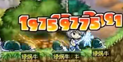 冒险岛联盟的意志最新版