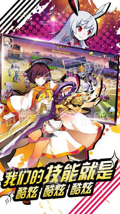 创世法则最新版