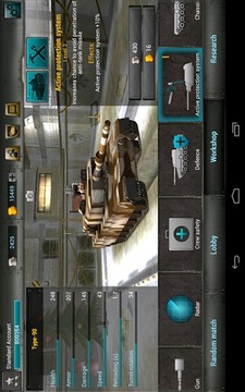 Tanktastic