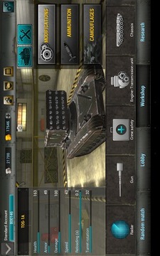 Tanktastic安卓版