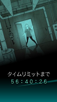 犯人就是我：露天温泉篇官网版