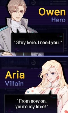 浪漫故事最新版