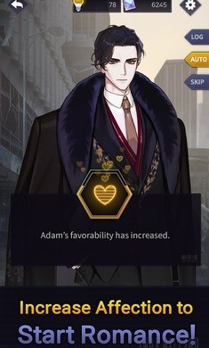 浪漫故事免费版