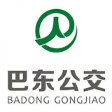 巴东掌上公交最新版