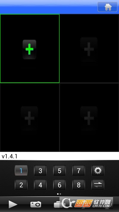 vmeyecloud监控最新版
