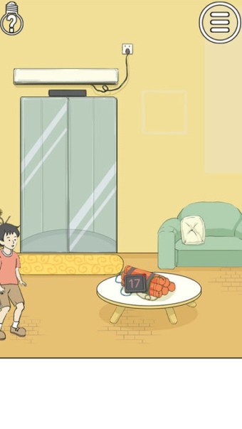 陷阱回避手机版