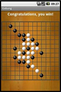 五子棋安卓版