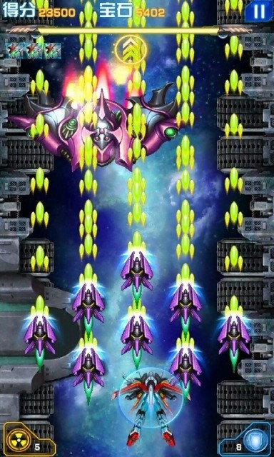 世界战机