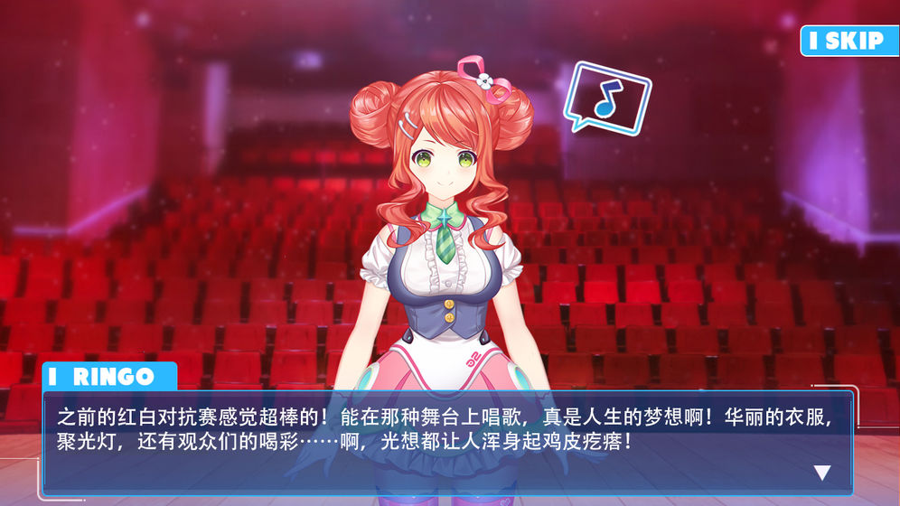AZRAEL手机版