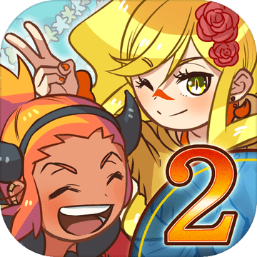 大繁盛！饱腹市场最新版