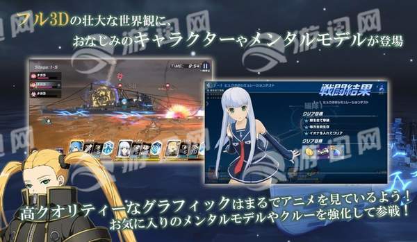 苍蓝钢铁战舰ArsnovaReBirth