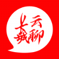 长城云聊最新版