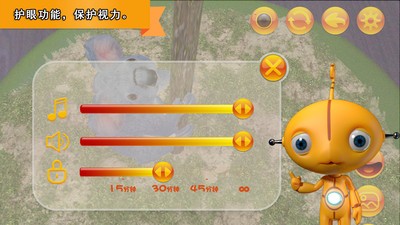 梦幻动物王国最新版