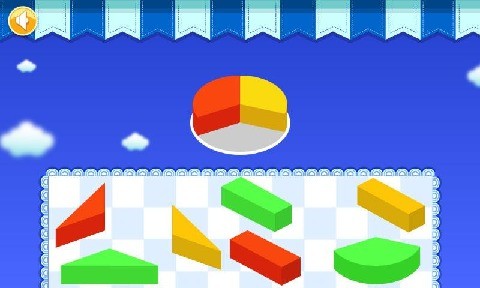 宝宝的几何板手机版