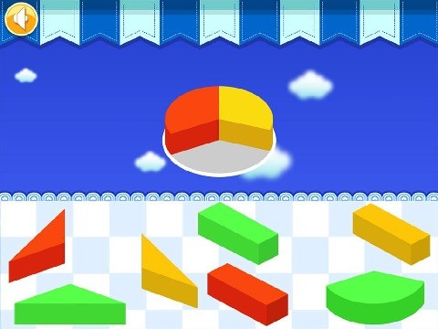 宝宝的几何板免费版