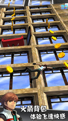 疯狂攀岩家手机版