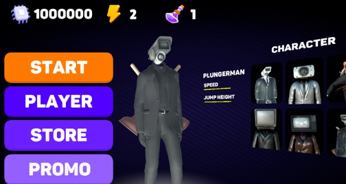 OnlyUp马桶人安卓版