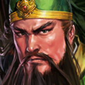 三国策略传手机版