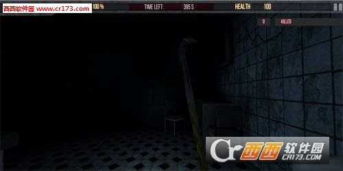 僵尸医院最新版