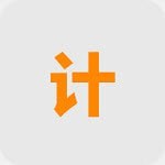 悬浮动计算器最新版