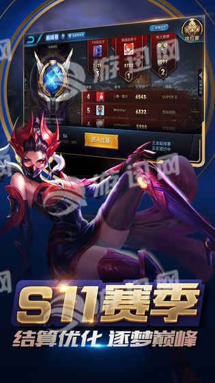 边境突围安卓版
