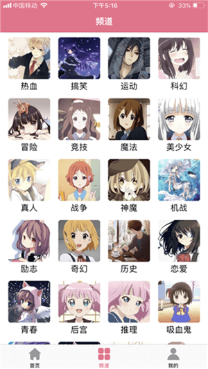 啵乐漫画网站