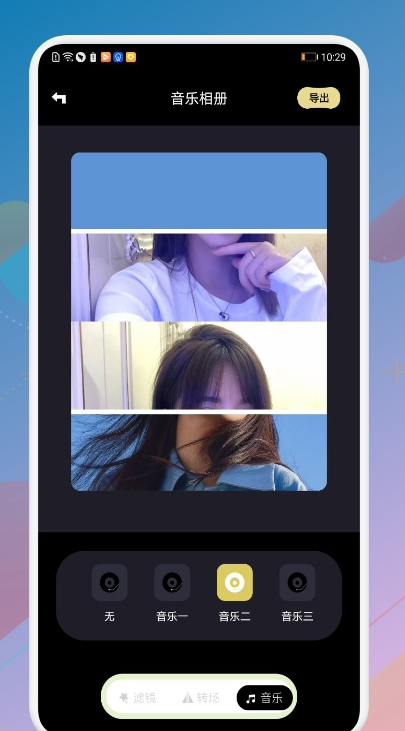 合欢视频最新版