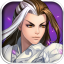 行侠仗义五千年BT安卓版