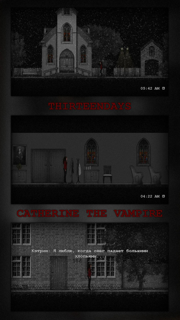 吸血鬼凯瑟琳免费版