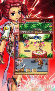 灵兽世界最新版