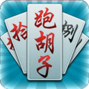 跑胡子OL最新版