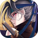 代号：凛最新版