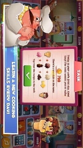 迷你冰淇淋工厂手机版