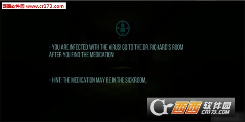 僵尸医院手机版