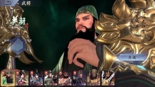 代号长坂坡免费版