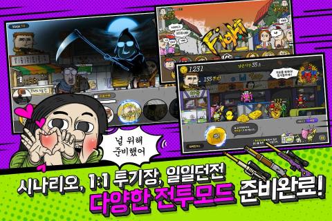 心灵的声音官网版