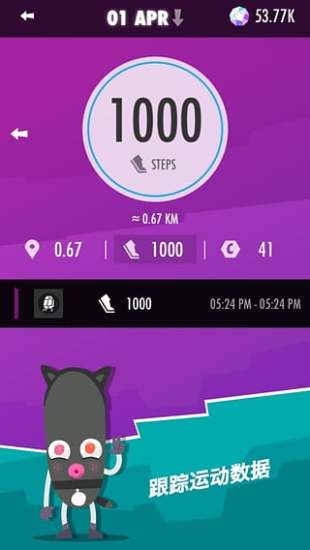 Wokamon走星人安卓版