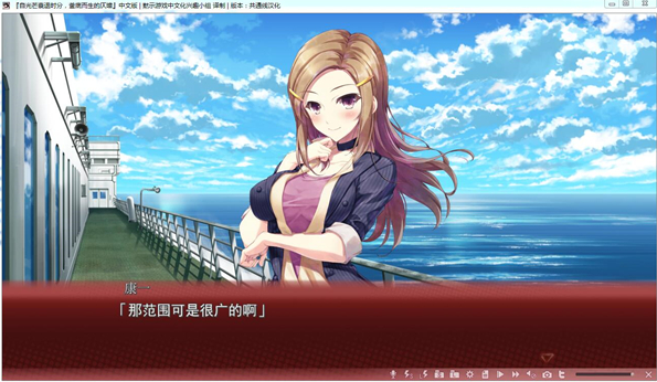 自黯淡时刻的尽头安卓版