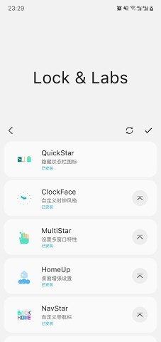 三星换机助手SamHelper