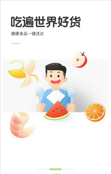 农场世界小龙虾