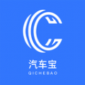 汽车宝官网版