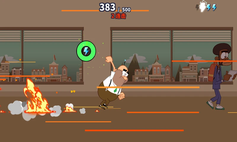 我要厕所官网版