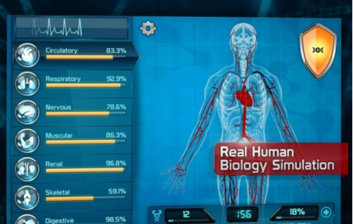 BioInc最新版