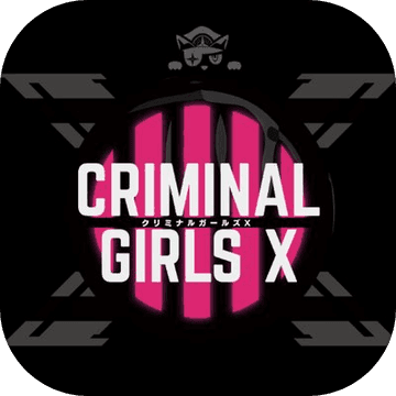 CRIMINALGIRLSX最新版