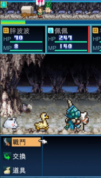 开拓神秘岛DX安卓版