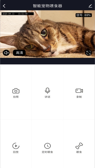 PetZer官网版