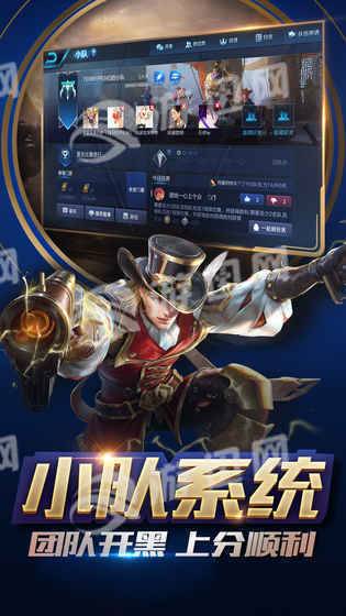 边境突围最新版