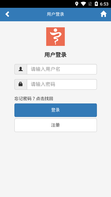 百大学堂手机版